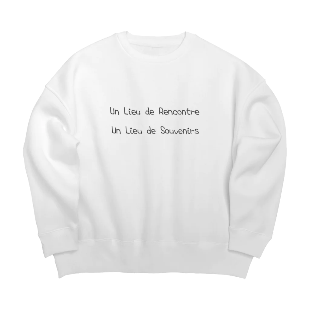 がらぱごす神社の俺の場所 Big Crew Neck Sweatshirt