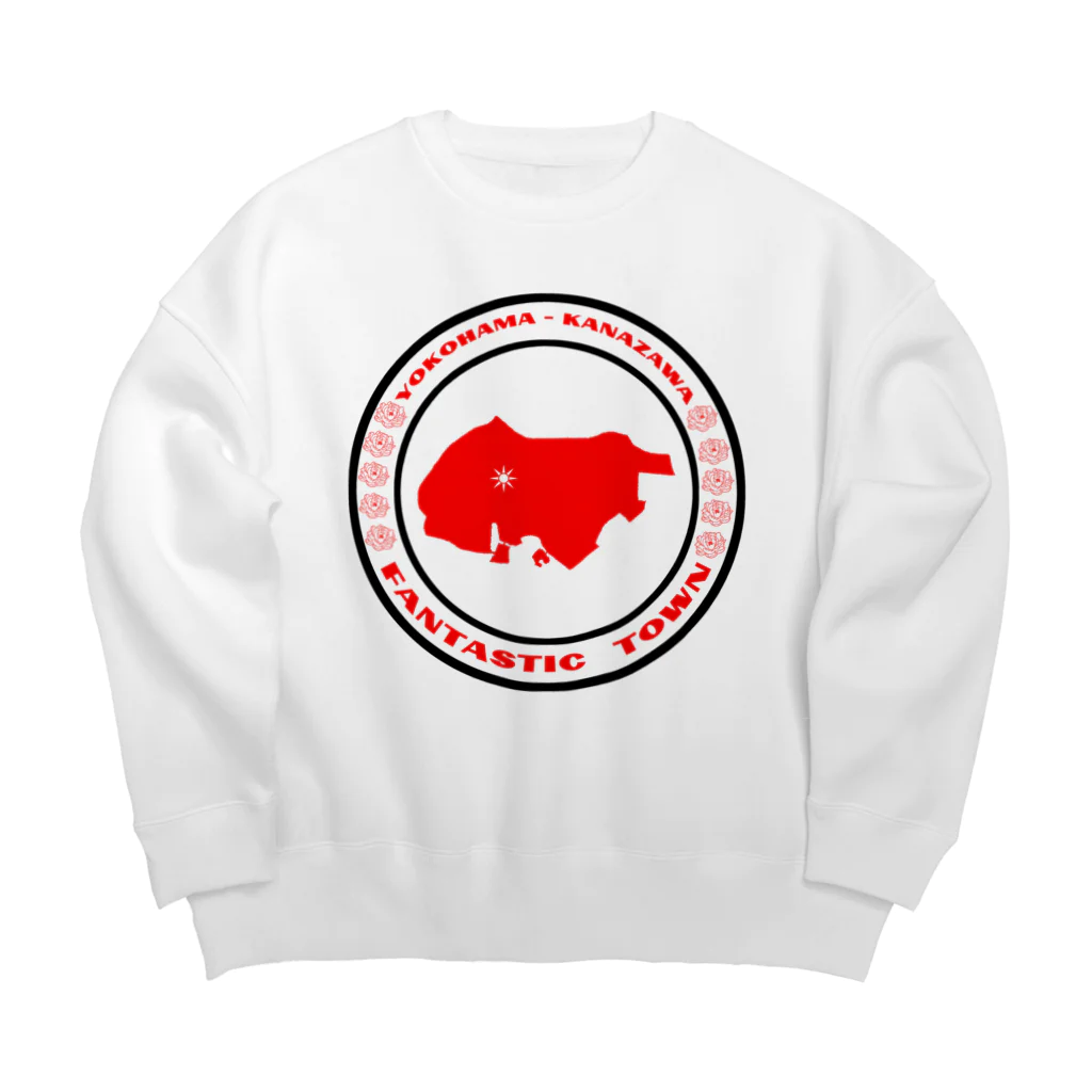 横浜市金沢区の地域活動家　ツンのYOKOHAMA KANAZAWA FANTASTIC TOWN（白） Big Crew Neck Sweatshirt