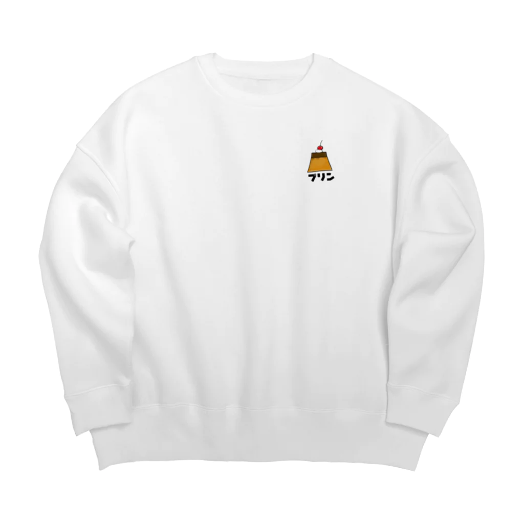 えす。の固めのプリンぐっず Big Crew Neck Sweatshirt