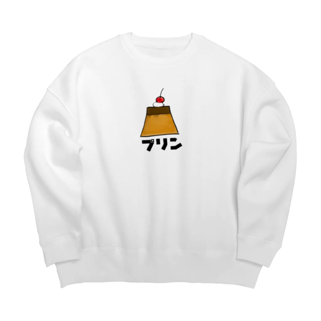 えす。の固めのプリンぐっず Big Crew Neck Sweatshirt