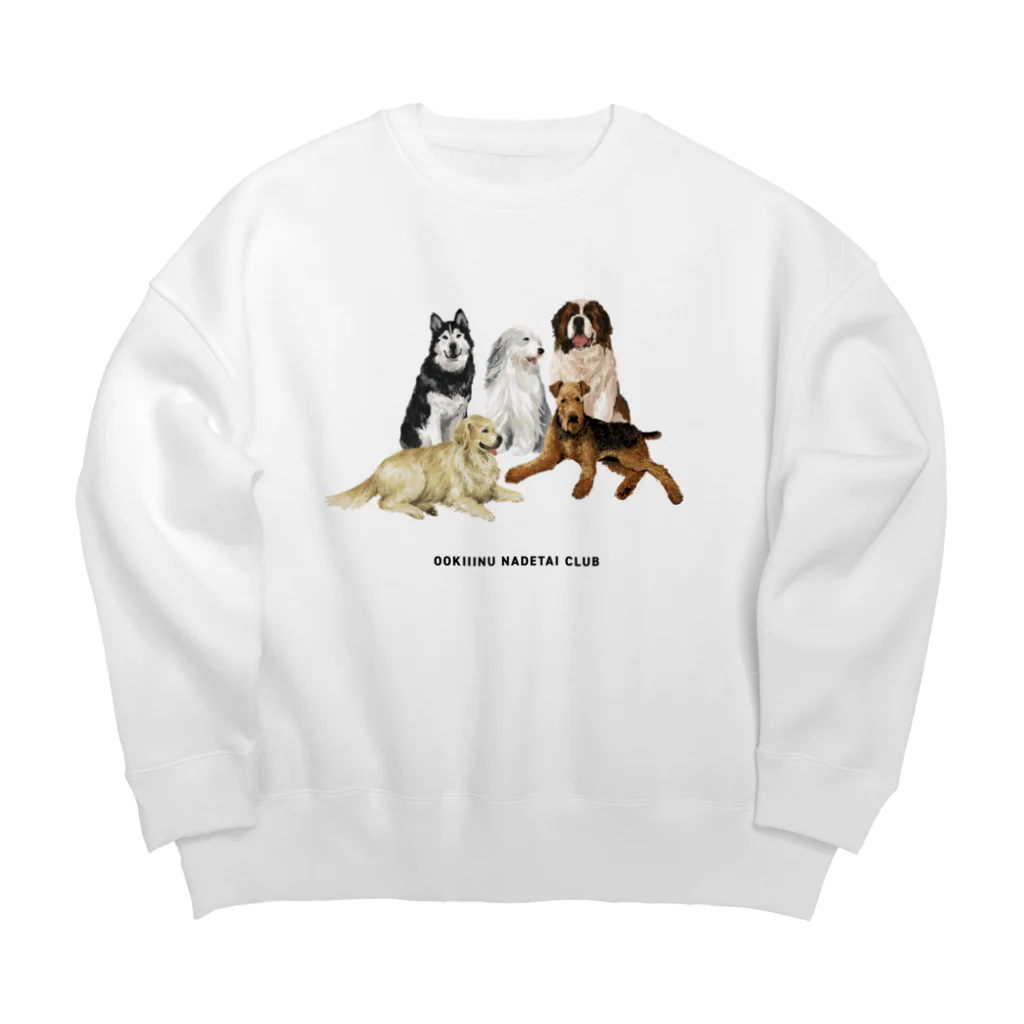 OOKIIINUの大きい犬たち Big Crew Neck Sweatshirt