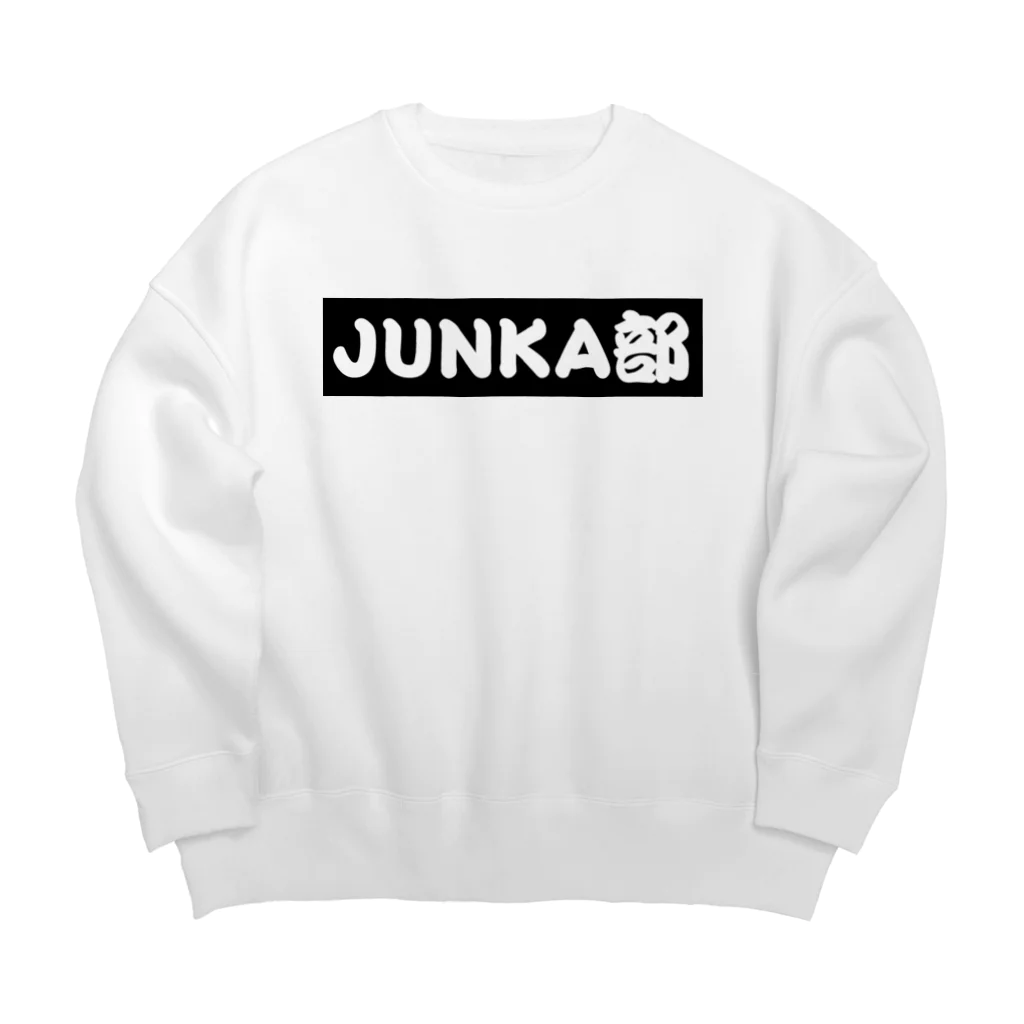 TEKITO-NAのJUNKA部 Big Crew Neck Sweatshirt