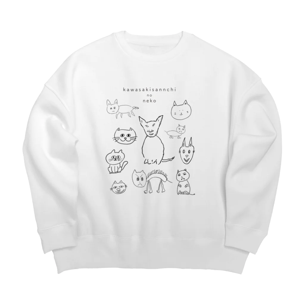 かきくけ企画のかわさきさんちのねこ Big Crew Neck Sweatshirt