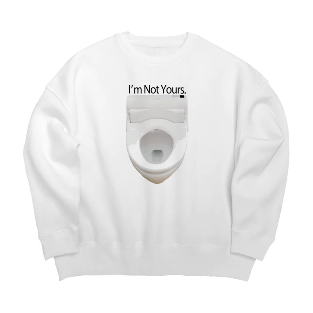 P-SHOPの私は肉便器じゃない Big Crew Neck Sweatshirt