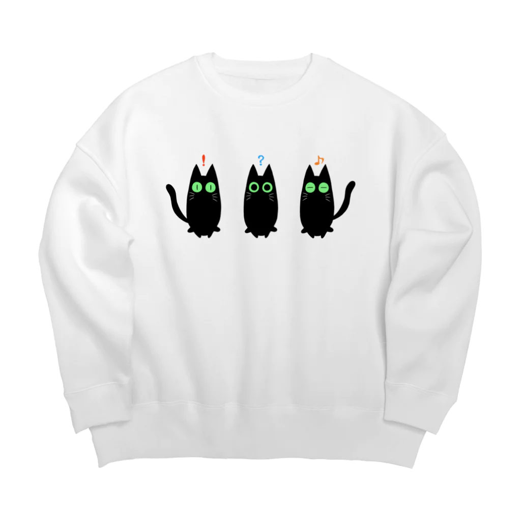 ねむ吉屋の！？♪黒猫 Big Crew Neck Sweatshirt