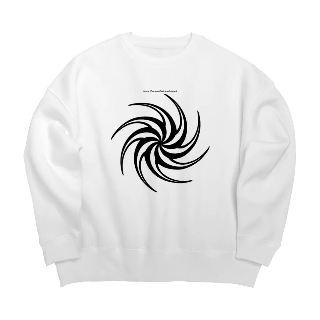 まみおデザインのノリノリでGO!（ブラック） Big Crew Neck Sweatshirt