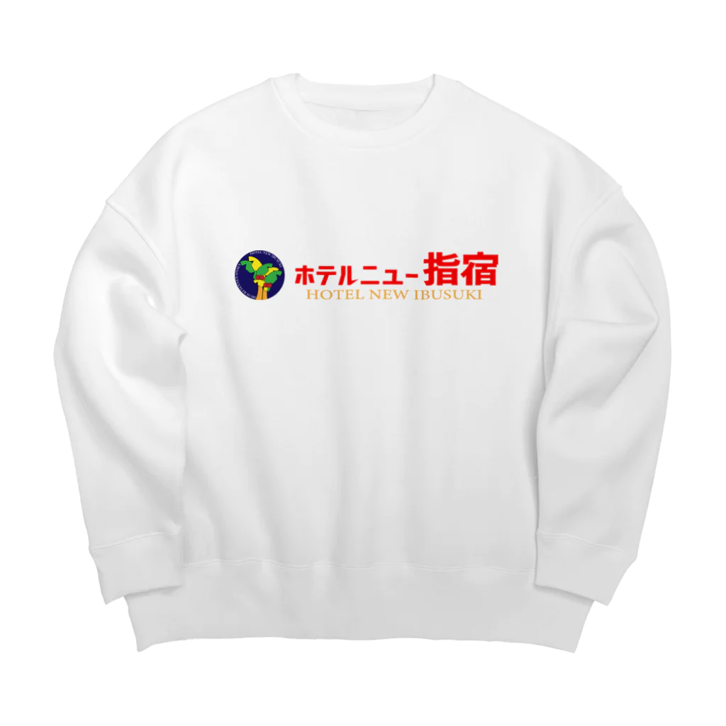 FKJ works storeのホテルニュー指宿 Big Crew Neck Sweatshirt