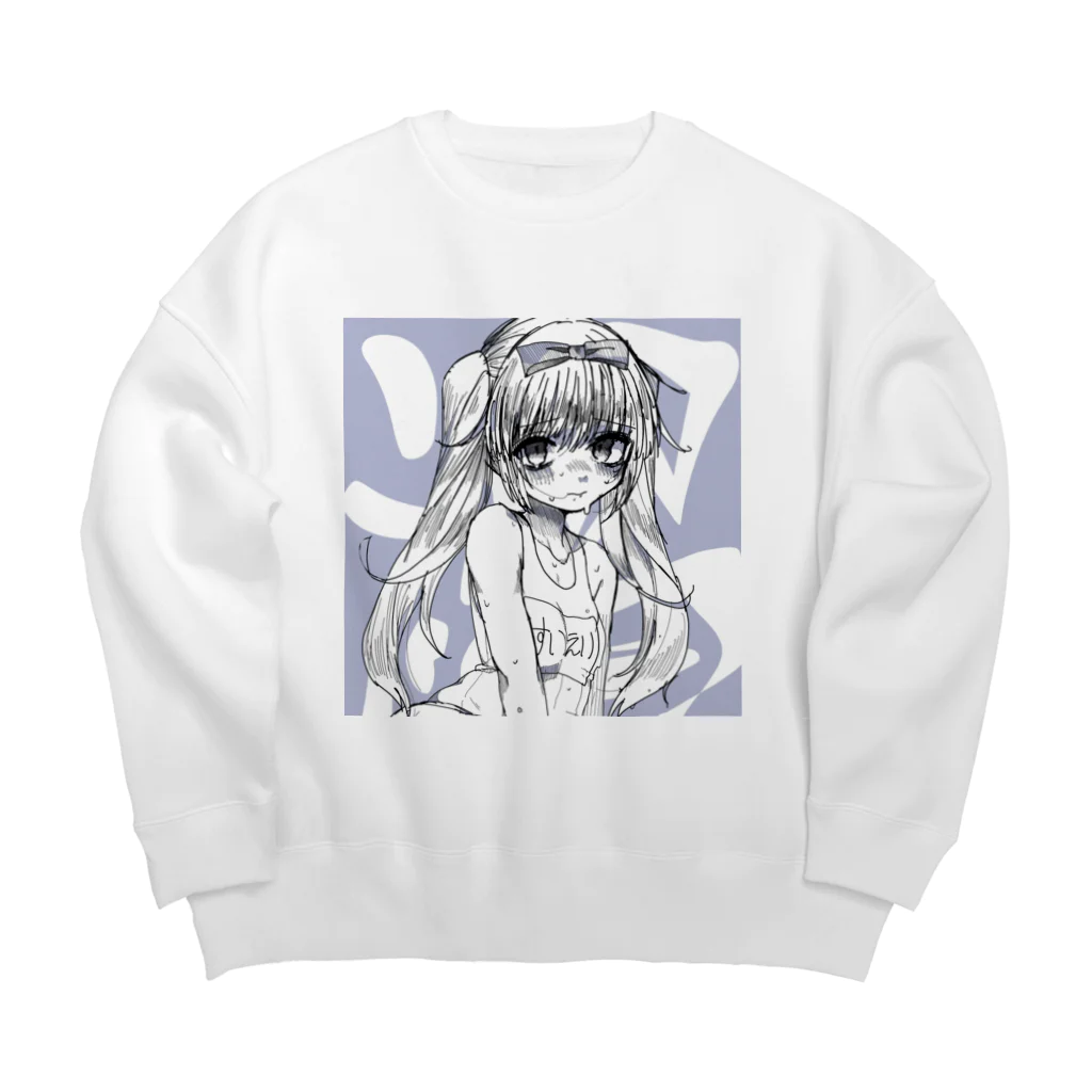 しんでんずのおぼれるすうぇっと Big Crew Neck Sweatshirt