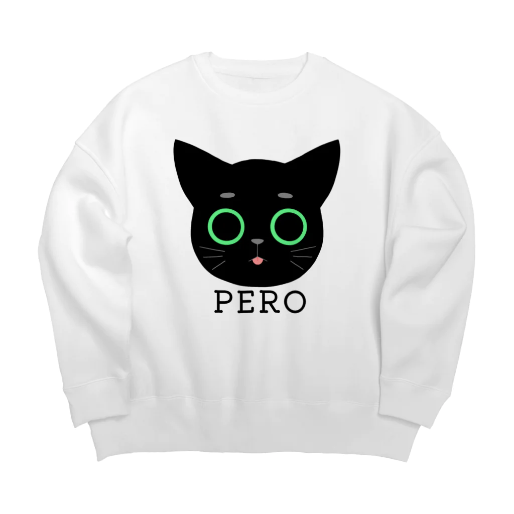 ねむ吉屋のべろしまい忘れ猫ちゃん Big Crew Neck Sweatshirt