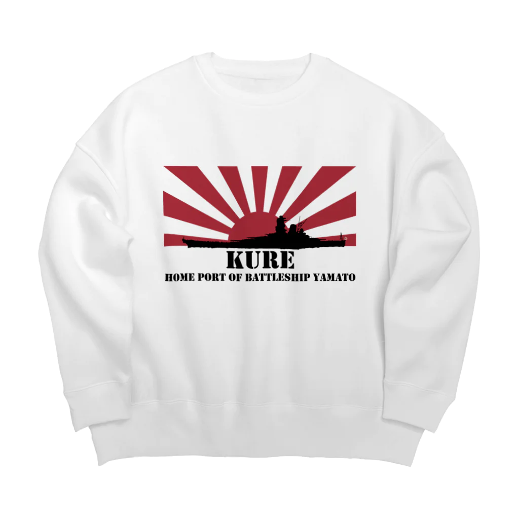 MrKShirtsの呉市：戦艦大和の母港（黒） Big Crew Neck Sweatshirt