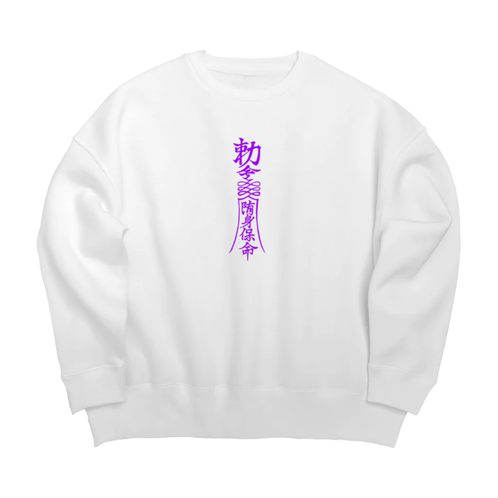 百雀の僵尸封札 Big Crew Neck Sweatshirt