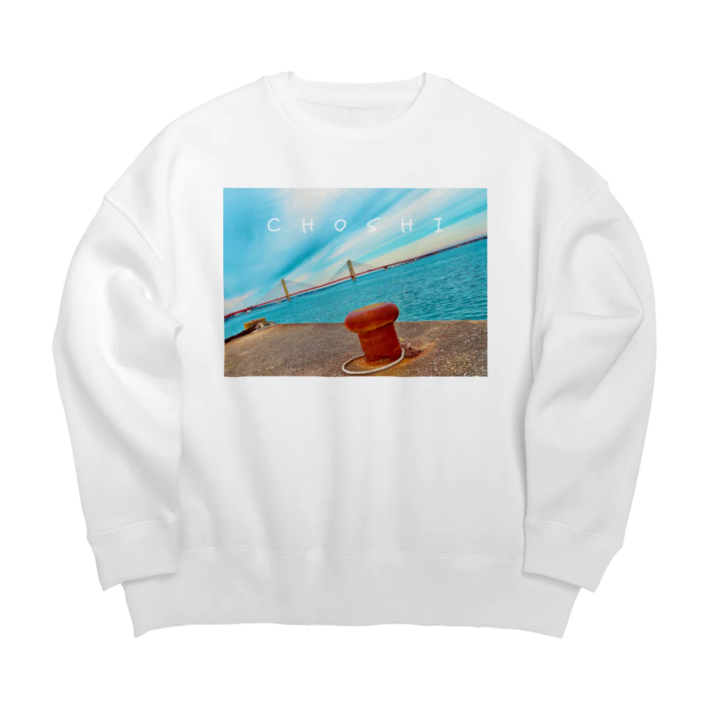 No.3japanの【勝手にご当地シリーズ】　Choshi　 Big Crew Neck Sweatshirt