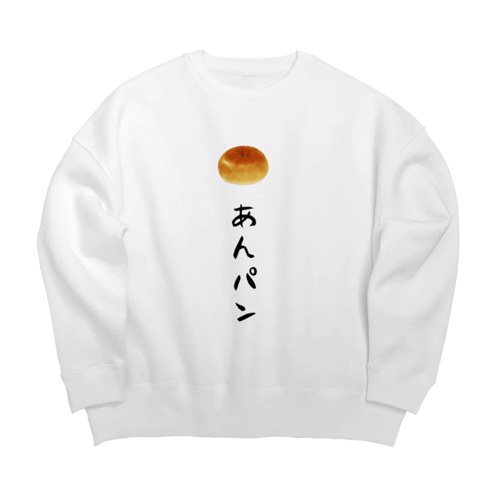 Naru____のあんパン Big Crew Neck Sweatshirt