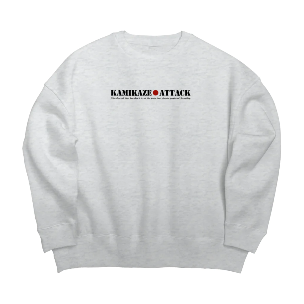 JOKERS FACTORYのKAMIKAZE Big Crew Neck Sweatshirt