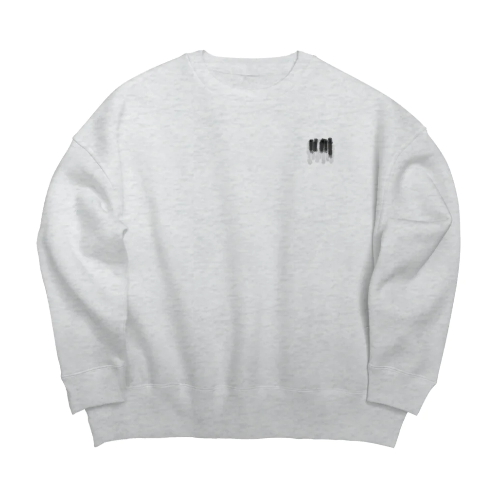 Naa Piano Music (ピアノデザインコレクション)の🎹 ピアノ 鍵盤　(ワンポイントシンプルver.) Big Crew Neck Sweatshirt