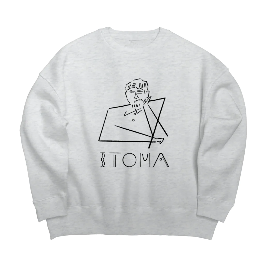 小田晃生のいとま Big Crew Neck Sweatshirt