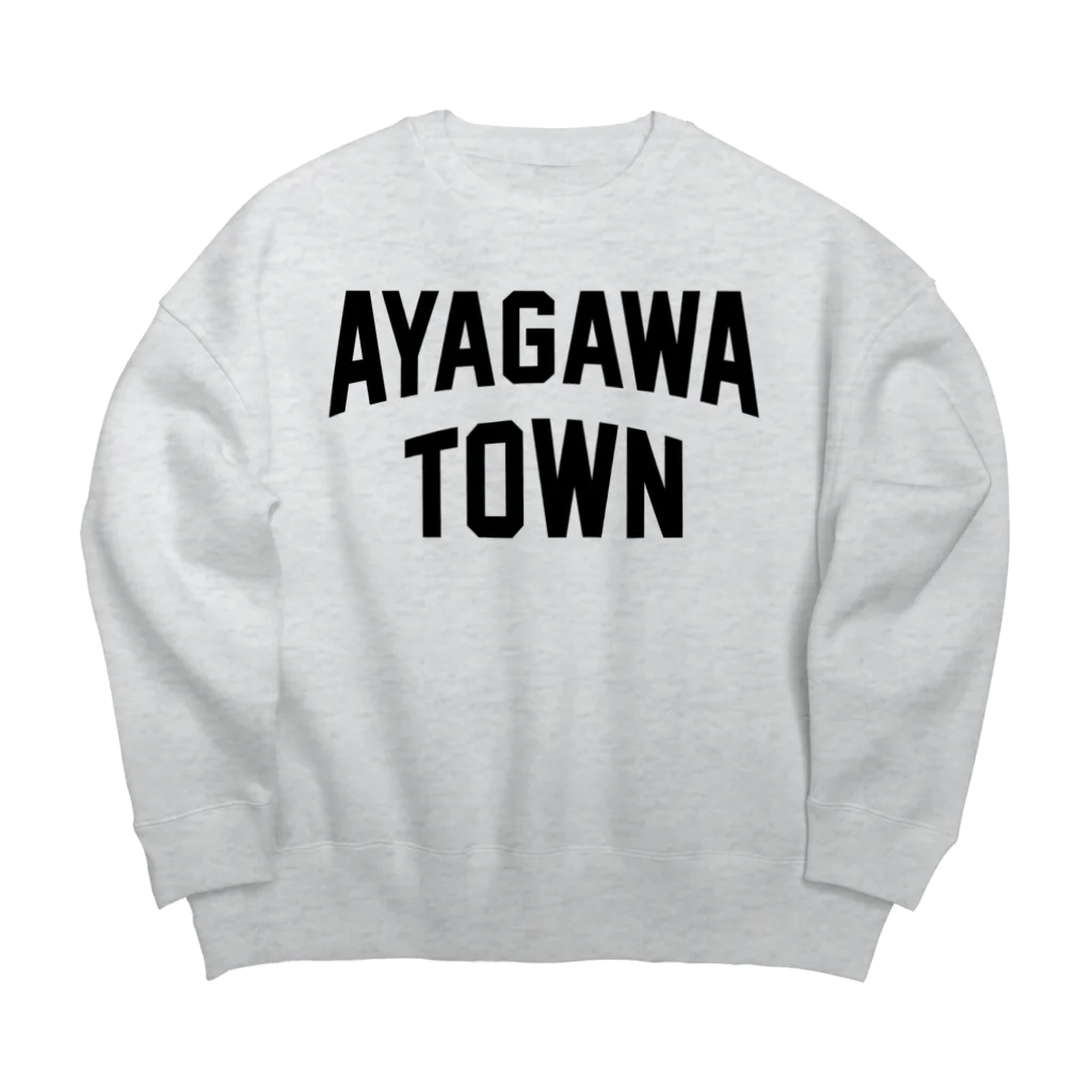 JIMOTOE Wear Local Japanの綾川町 AYAGAWA TOWN ビッグシルエットスウェット