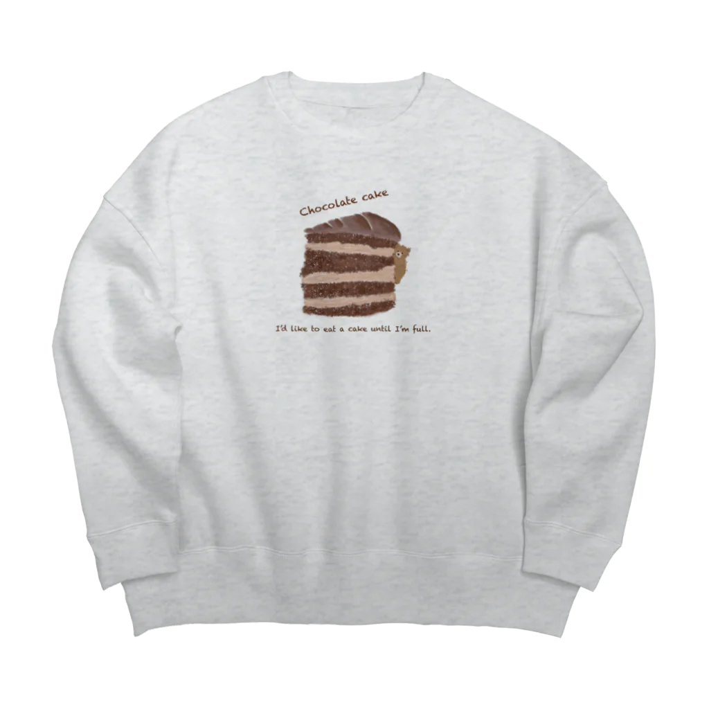 kiki25の子グマとチョコレートケーキ Big Crew Neck Sweatshirt