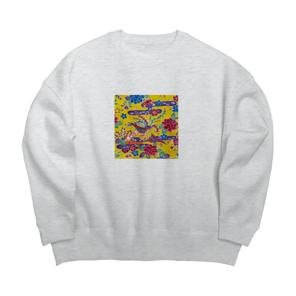 沖縄大好きシーサーちゃんの美ゅら島🌺Okinawa♡紅型 Big Crew Neck Sweatshirt