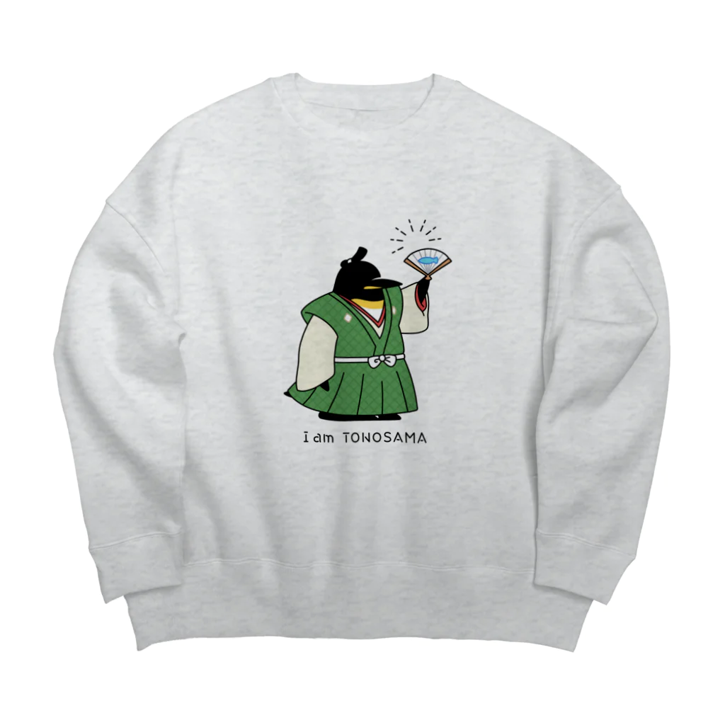 さくらい屋の殿様ペンギン Big Crew Neck Sweatshirt