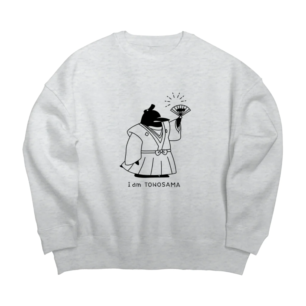 さくらい屋の殿様ペンギン(黒) Big Crew Neck Sweatshirt