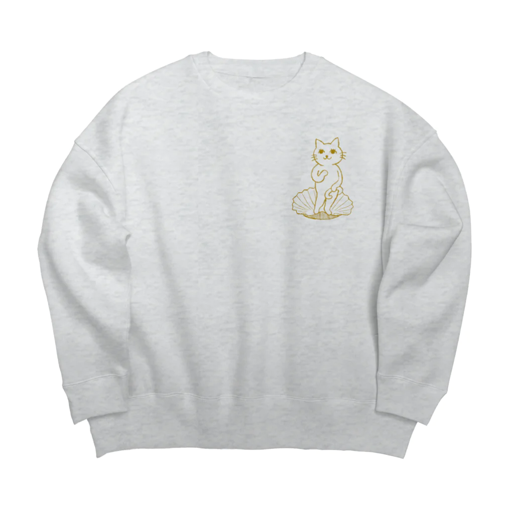 キムラプレミアム の猫のヴィーナスの誕生（単体・黄土色・左胸） Big Crew Neck Sweatshirt