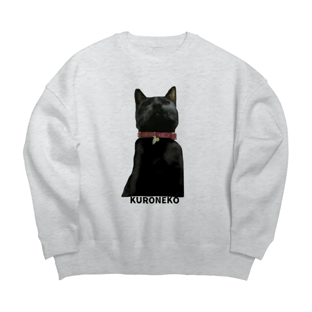 小鳥と映画館の下僕を見下す黒猫 Big Crew Neck Sweatshirt