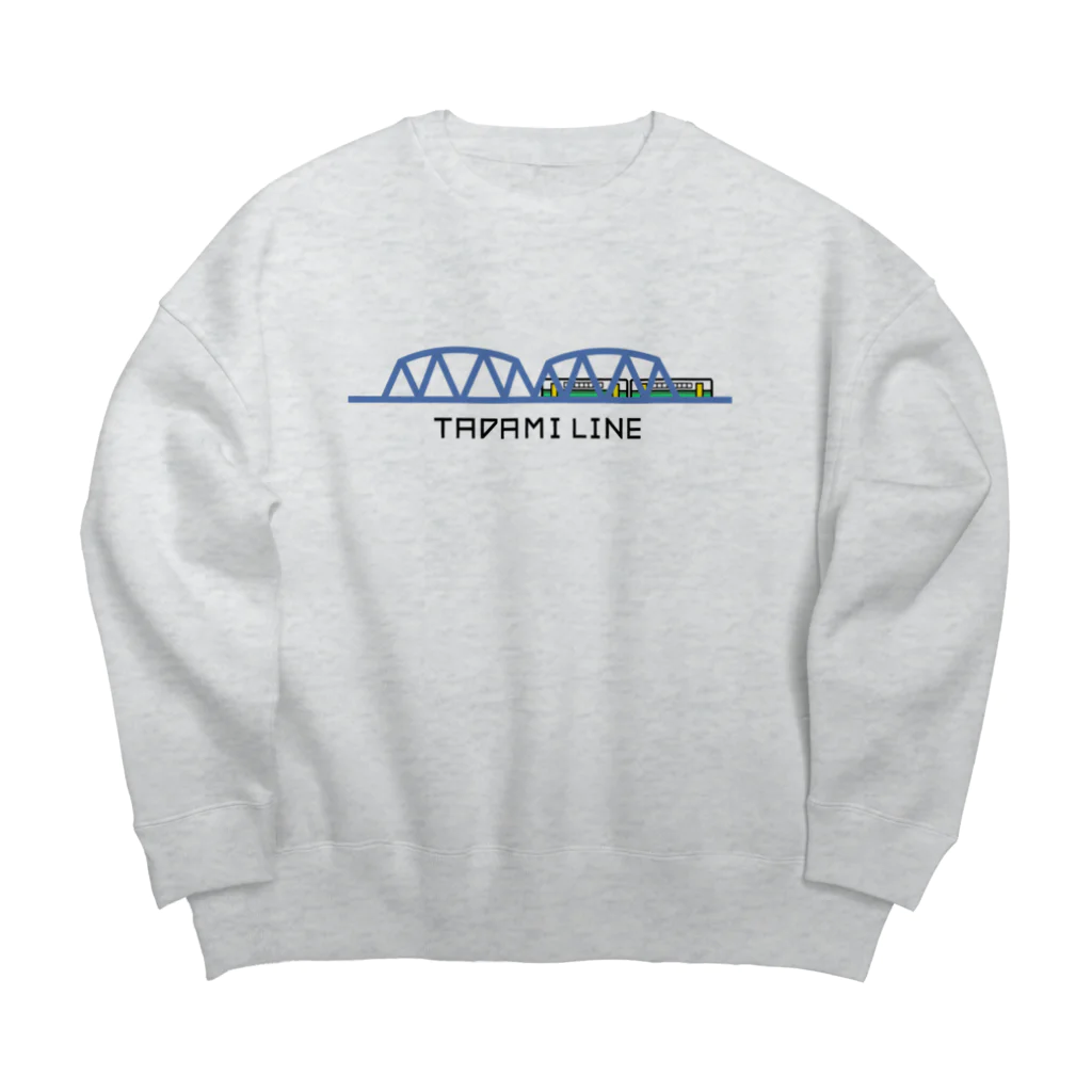 CHIYONの【只見線】第八只見川橋梁とキハE120形🚃💙 Big Crew Neck Sweatshirt