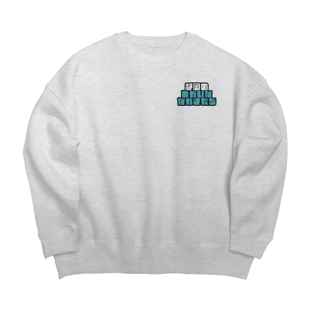 卓球スタジオJoySのLOGO 01 Big Crew Neck Sweatshirt