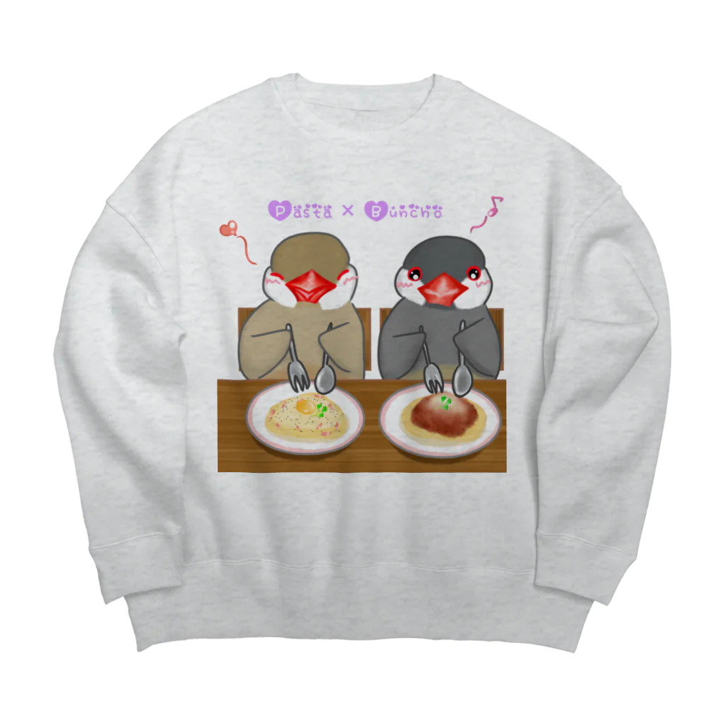 Lily bird（リリーバード）のパスタとシナモン・シルバー文鳥ず ロゴ入り Big Crew Neck Sweatshirt