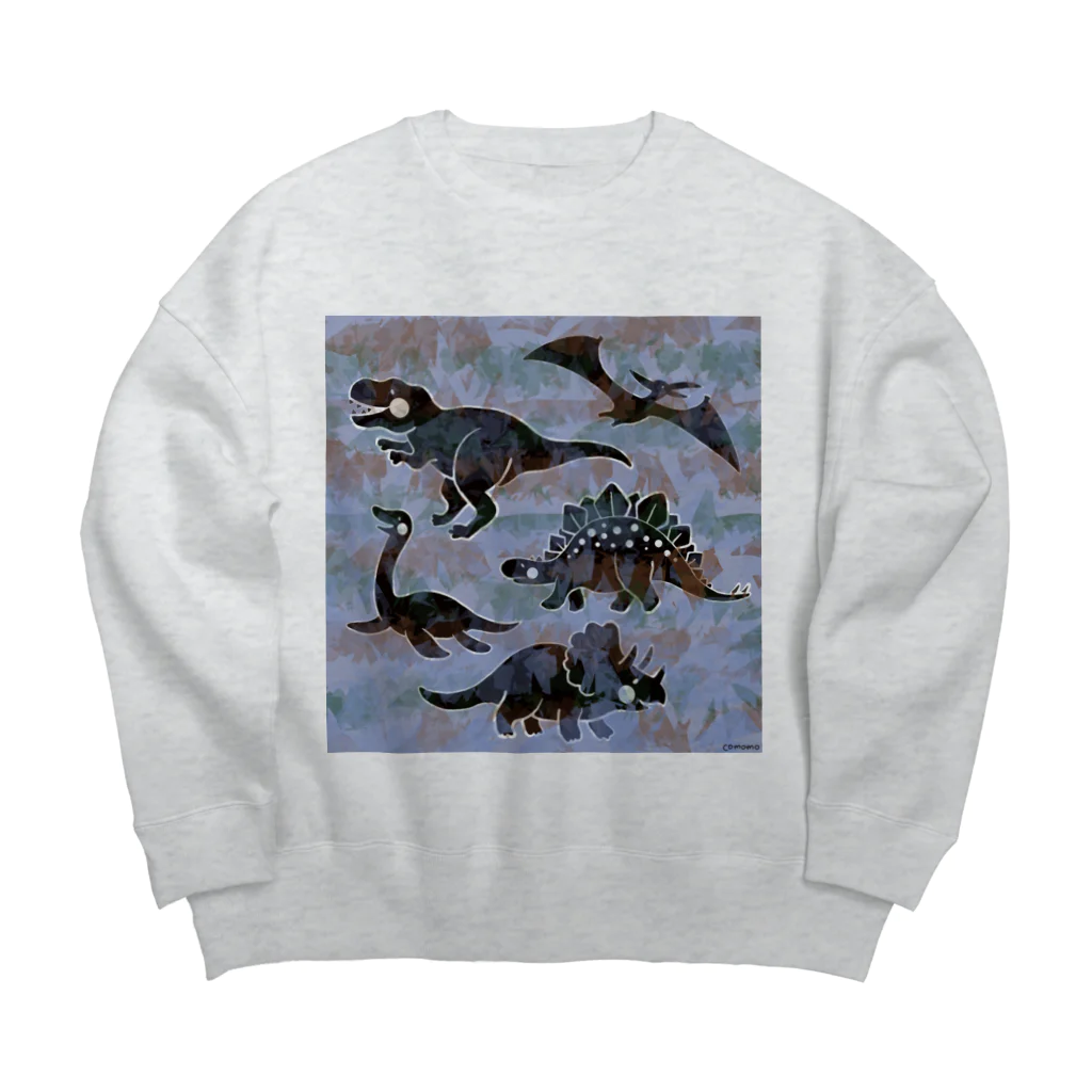 comomo629のだいたいダイナソー Big Crew Neck Sweatshirt