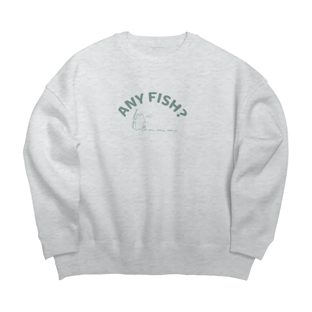 ari designの釣れた？ Big Crew Neck Sweatshirt