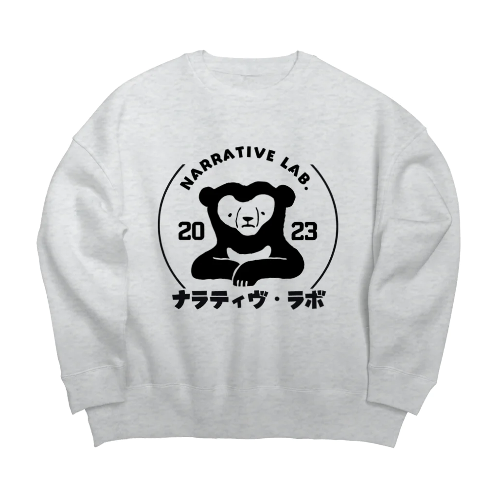 ナラティヴ・ラボ マーケットのナラティヴ・ラボ くまざわくん Big Crew Neck Sweatshirt