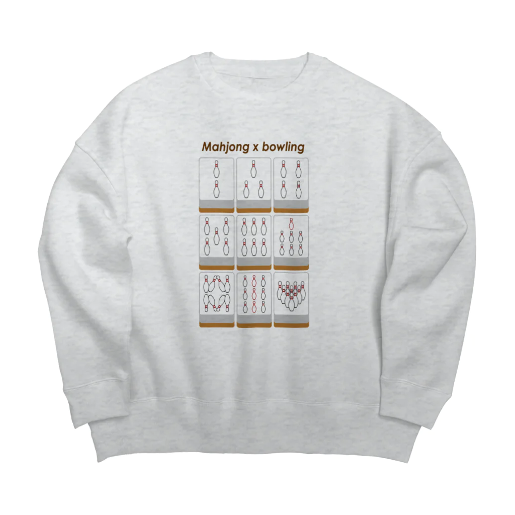 キッズモード某のボウリングピンズ  ( 架空麻雀牌シリーズ) Big Crew Neck Sweatshirt