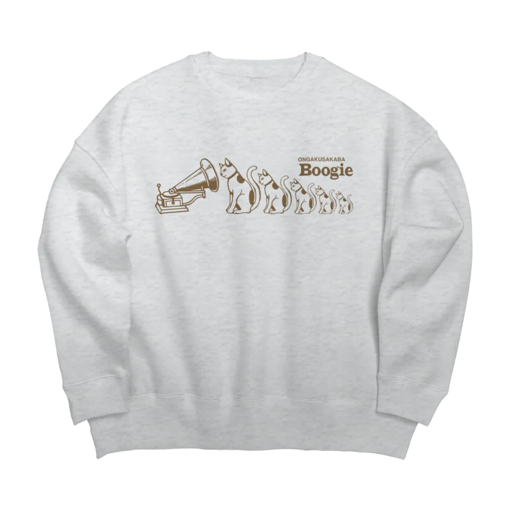 音楽酒場 ブギの猫マトリョーシカ風 Big Crew Neck Sweatshirt