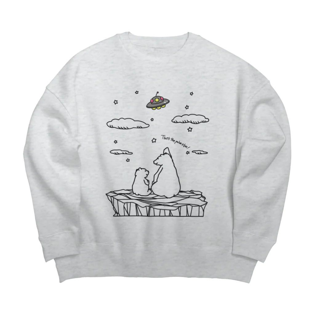 ariariartのあれが北極星だよ…ん？【チャリティー】 Big Crew Neck Sweatshirt