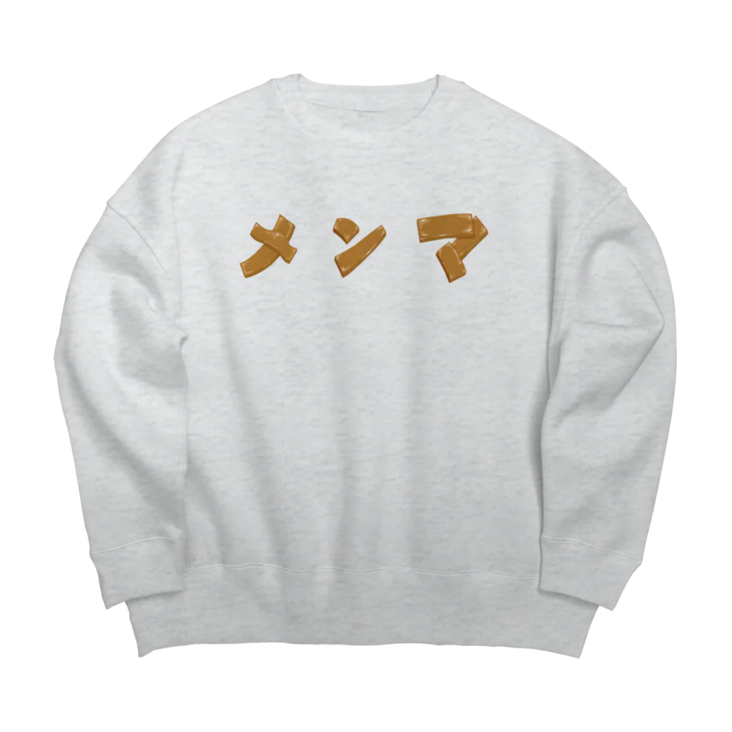 スロータイプ書店 Slowtype Booksのメンマ 307 Big Crew Neck Sweatshirt