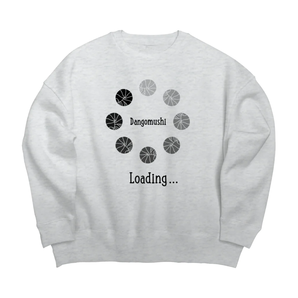 kg_shopのローディングダンゴムシ Big Crew Neck Sweatshirt