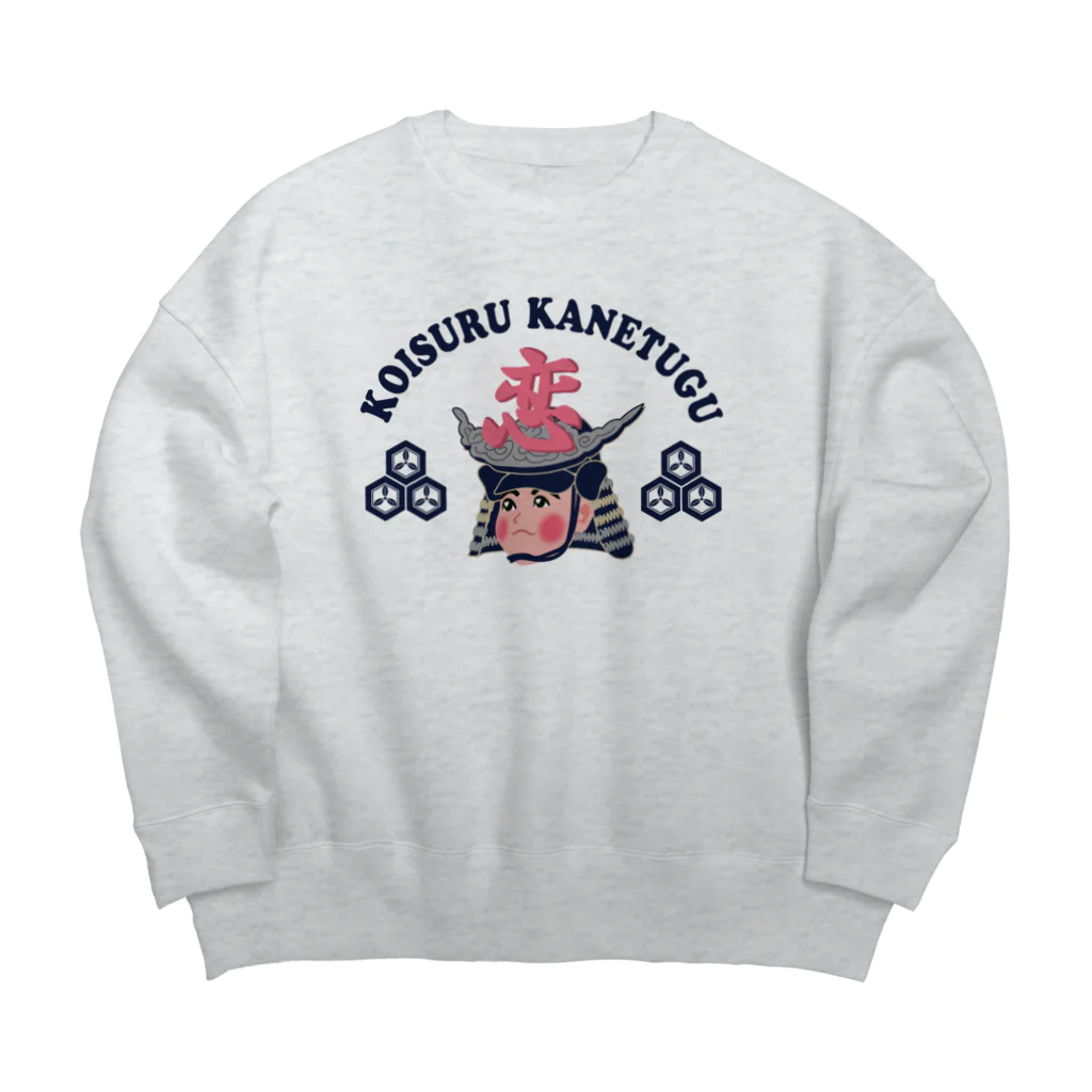 キッズモード某の恋する兼続 Big Crew Neck Sweatshirt