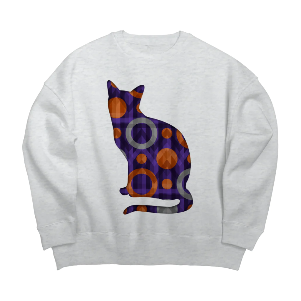 dizzyの猫ねこシルエット🐱ハロウィンカラーのレトロな幾何学模様 Big Crew Neck Sweatshirt