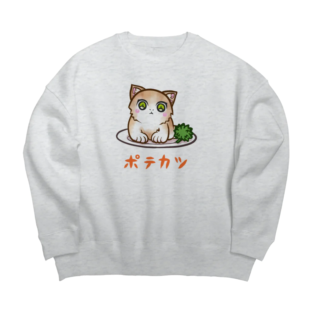 nya-mew（ニャーミュー）のポテカツ Big Crew Neck Sweatshirt