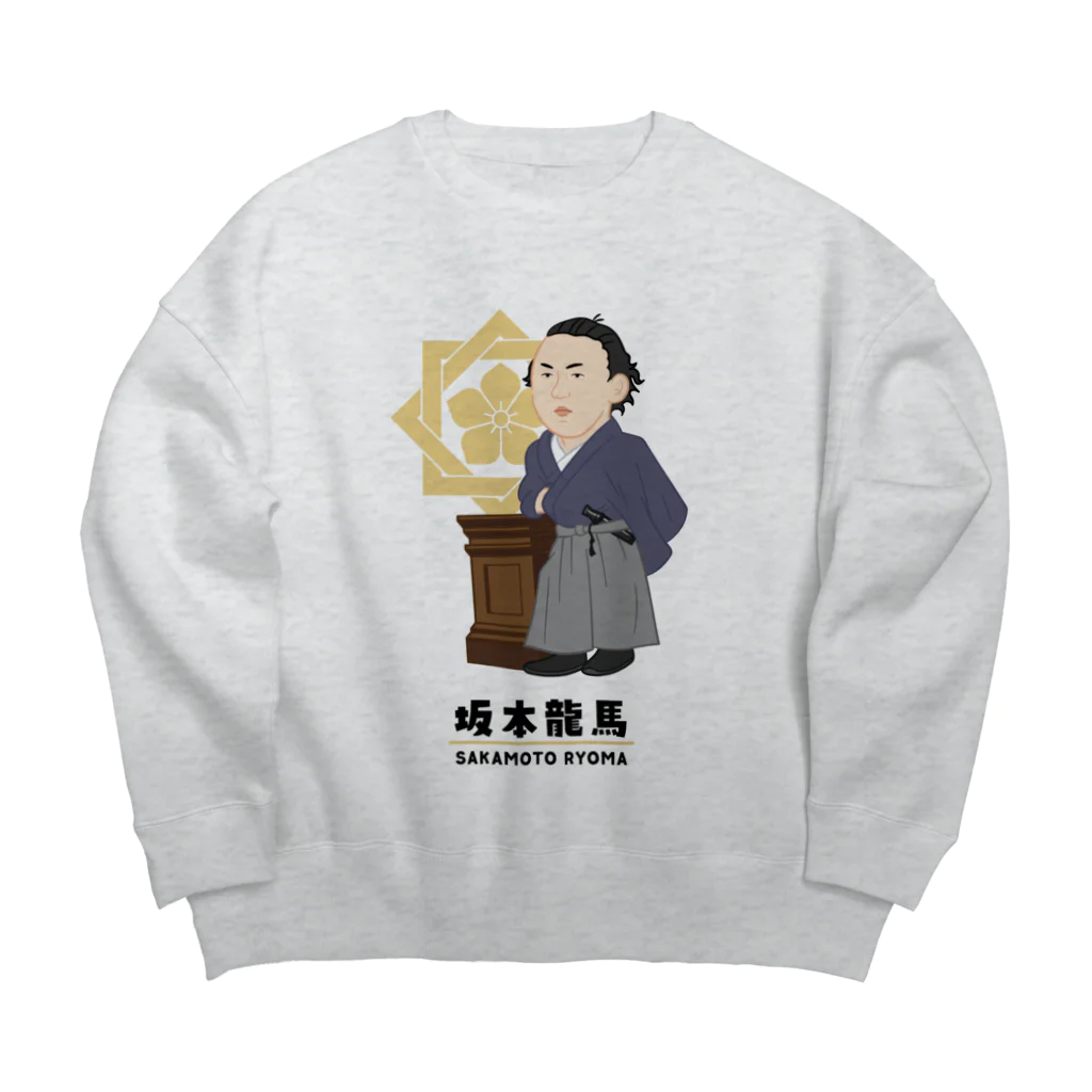 mincruの偉人シリーズ_坂本龍馬 Big Crew Neck Sweatshirt