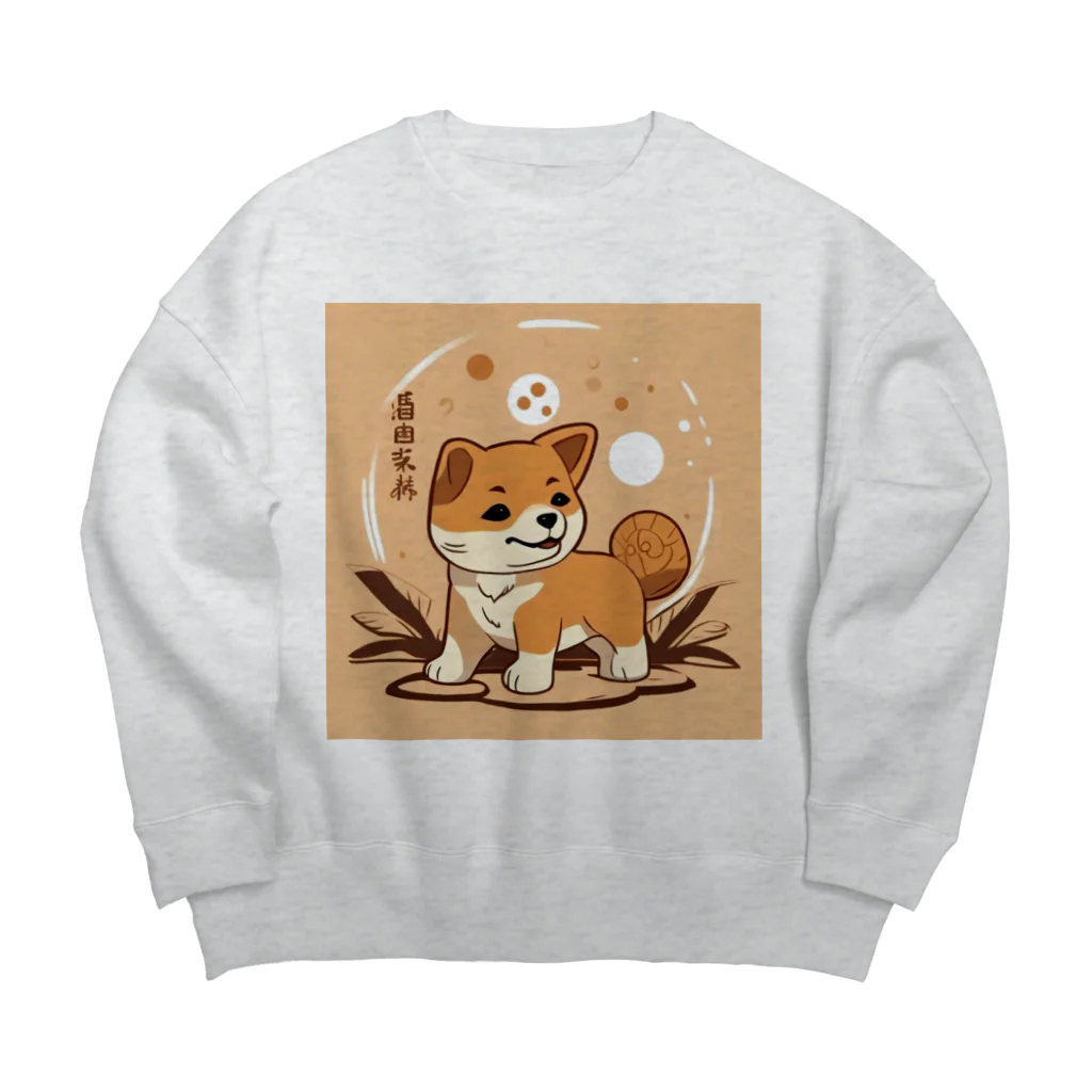 dcgnori／ワンコ画像の柴犬、縄文☆彡古代くん Big Crew Neck Sweatshirt