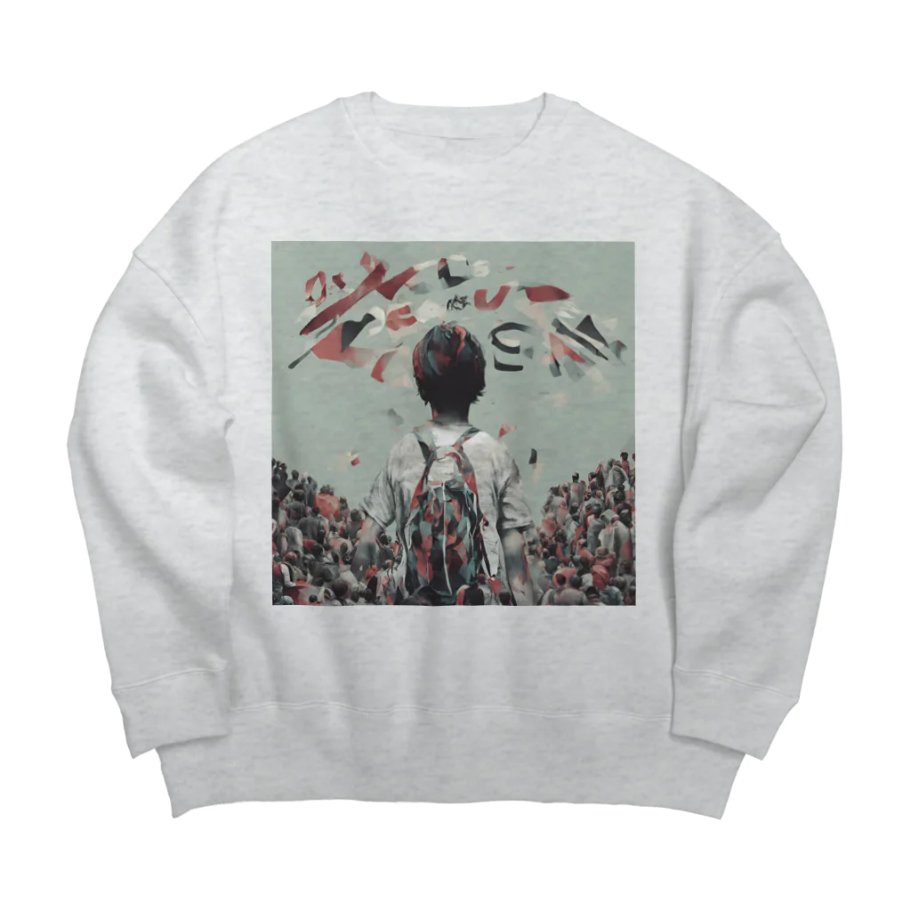 底辺の底辺好きな事を気ままに…。の平和 ウエヲムイテアルコウ。 Big Crew Neck Sweatshirt