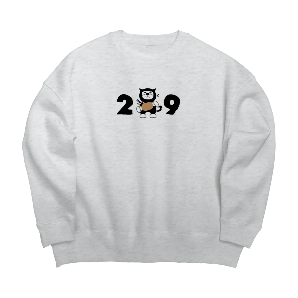 ZUKINDOGSのお肉大好き忍犬ふうが Big Crew Neck Sweatshirt