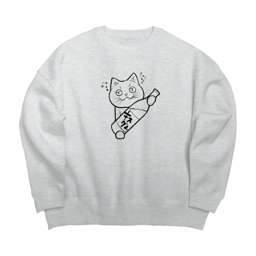 TAKE-TONのキスグレ Big Crew Neck Sweatshirt