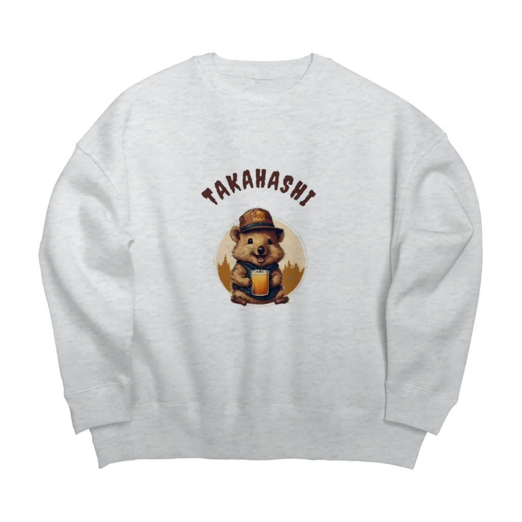 たかはしさんのクアッカ高橋 Big Crew Neck Sweatshirt