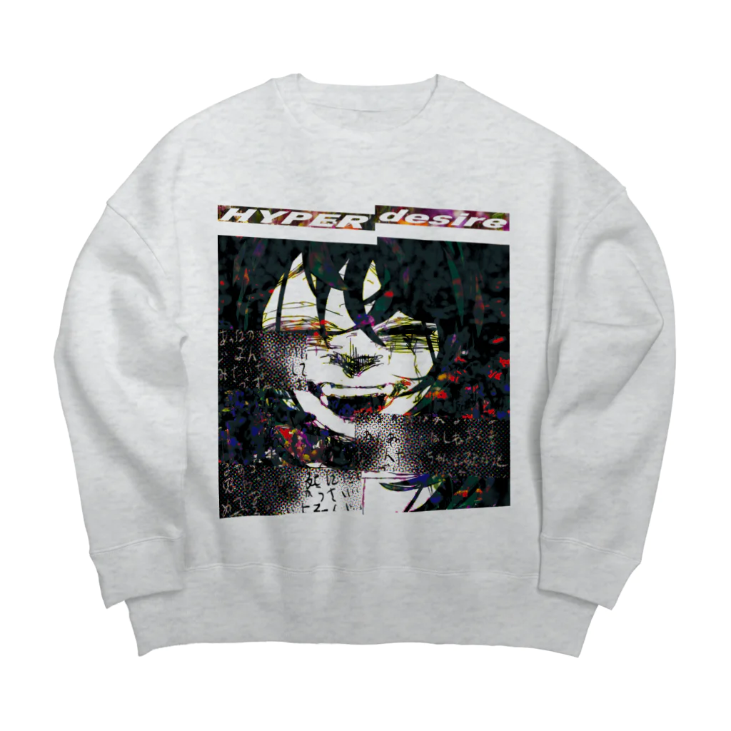 GYOUZA DESIGN INITIATIVEのHYPER desire 002 girl Big Crew Neck Sweatshirt