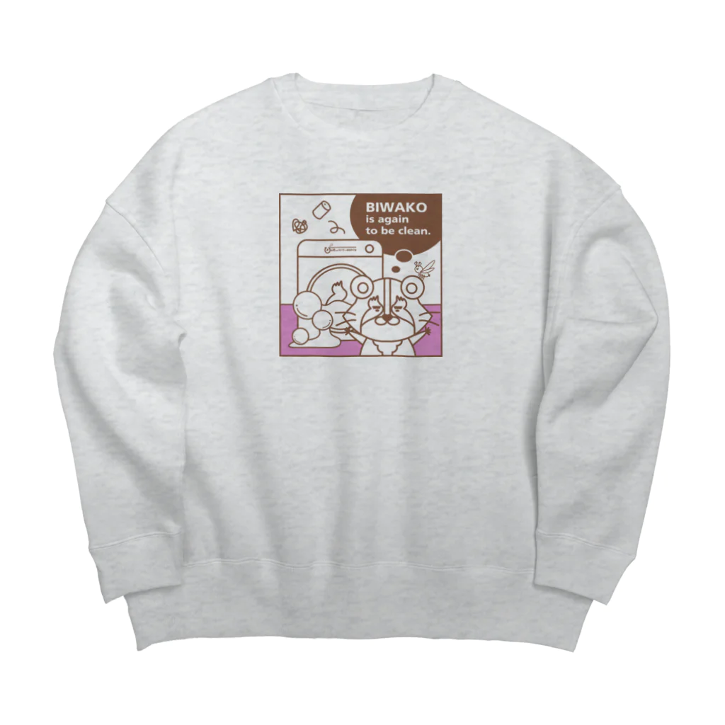 So湖いらの「びわ湖woクリーンniあらいぐま」びわこをせんたくビッグシルエットスウェット Big Crew Neck Sweatshirt