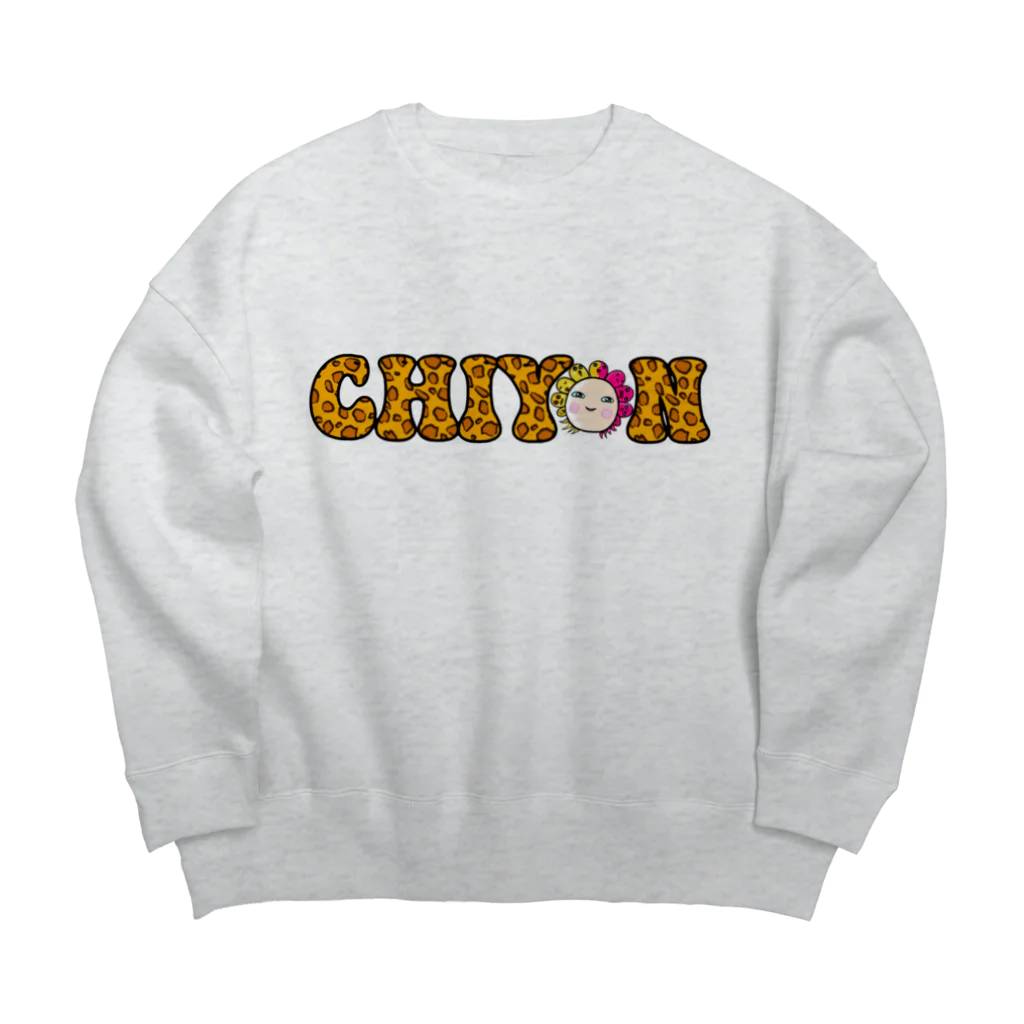 ちよンのお店のブラウン文字ヒョウ柄（横） Big Crew Neck Sweatshirt